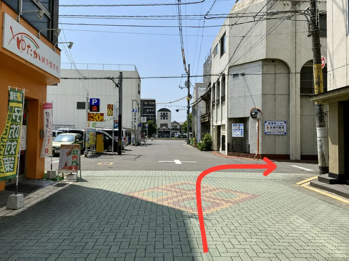 STEP04 右折します